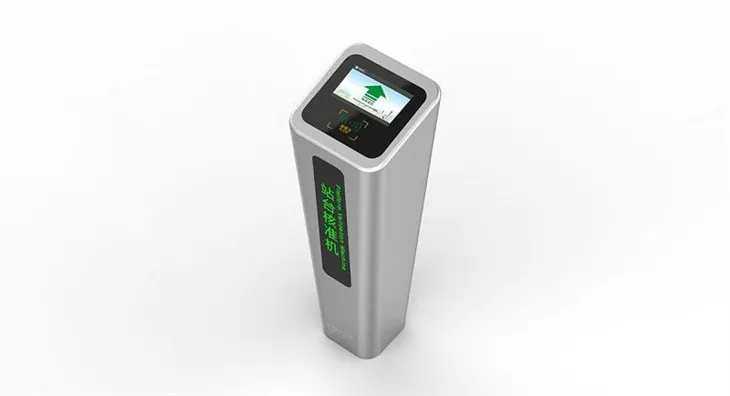 Metro Platform Validator Machine 3(001)